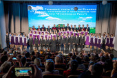 Отчетный концерт ДШИ№1 2025 год