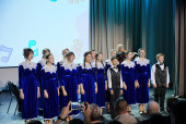 Отчетный концерт ДШИ№1 2026 год