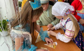 Новогодний калейдоскоп