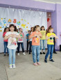 День дебютанта