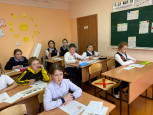 «Занимательное сольфеджио»