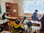 «Занимательное сольфеджио»