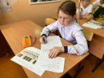 «Занимательное сольфеджио»