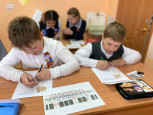 «Занимательное сольфеджио»