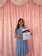 конкурс патриотической песни #Песни ZaРодину