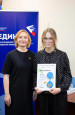 Конкурс детских рисунков «Открой Кузбасс туристический» и Выставка- конкурс «Кузбасс -2030.Вчера, сегодня, завтра»