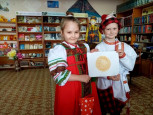 Масленница!!!