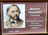 Неделя искусств 2024 