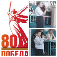 Смотр строя и песни
