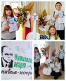 Муниципальный  конкурс изобразительного искусства «Серебряные рельсы» в рамках литературного фестиваля-эксперимента «Чивилихинский март».