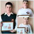 Акция Георгиевская ленточка 