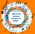Видеопаспорт доступности 