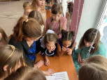 Новогодний калейдоскоп