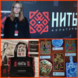 2025-2026 учебный год