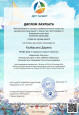 Победы юных художников