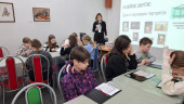 Музейный урок "Дело о пропавших портретах"