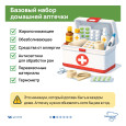 Домашняя аптечка