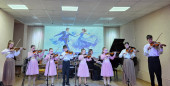 Отчетный концерт 2026
