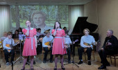 Отчетный концерт 2026