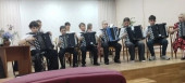 Мероприятие у юных баянистов