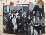 Выпускники школы разных лет