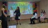 Выпускной 2024