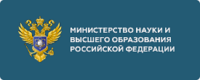 Мин. науки