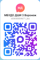 Присоединяйтесь к нашему каналу в MAX