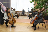 Форум классического искусства