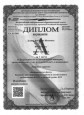 Транслирование опыта в педагогических коллективах