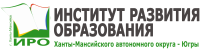 https://iro86.ru/index.php/od