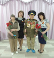 Встреча с ветераном