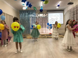 До свидания, детский сад! Выпуск 2022!