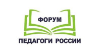 Форум