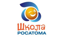 росатом