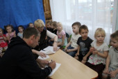 Спортивный праздник "Супер папа"