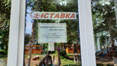  Здоровьесберегающие технологии по классификации Н.К. Смирнова 