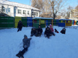 На прогулке