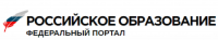 Российское образование