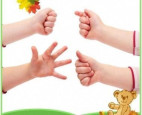 Игры с пальчиками