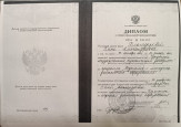 Общие сведения. Образование.