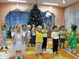 Новый год