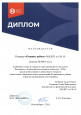 Городской фестиваль "Лучшая фитнес – команда дошколят – 2024"