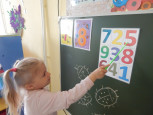 Формирование математических представлений "Веселые цифры"