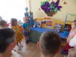 День России
