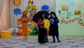 Праздник Осени