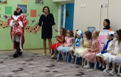 Новогодний утренник