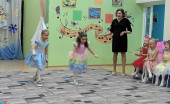 Новогодний утренник