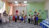Праздник 8 марта