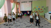 Торжественный праздник ко Дню Победы